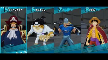 ONE PIECE バウンティ ラッシュチャレンジバトルデブ ダーマンの実況