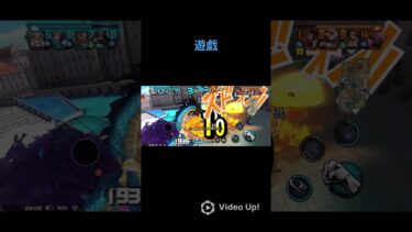 この後無事試合には勝利した良ければチャンネル登録よろしくお願いします #vtuber #バウンティ #ワンピースバウンティラッシュ