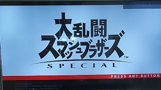 バウンティラッシュ大好き がライブ配信中！