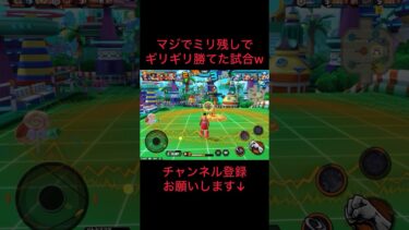 ハロウィンウタがウザすぎるwww#ゲーム#ゲーム実況#ゲーム配信#バウンティラッシュ