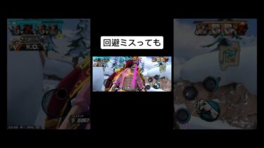 ミスっても　#バウンティラッシュ 　#ショート　#ショート動画　#ワンピース　#伸びろ　#onepiece  #ゲーム　#ゲーム実況　#shortsvideo  #shorts  #short