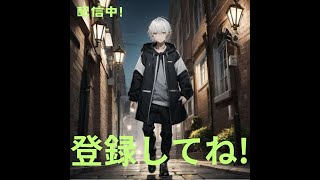 【バウンティーラッシュ配信】参加型配信プラべ！