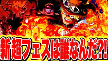 3体目だれか話しながら、ボスバト1000枚終わるまで終われません配信【バウンティラッシュ】