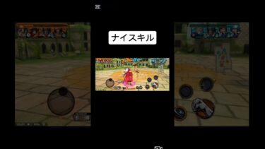 ナイス　#ショート 　#ショート動画　#ワンピース　#onepiece  #ゲーム　#ゲーム実況　#伸びろ　#バウンティラッシュ　#shortsvideo  #shorts  #short