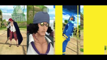 #バウンティラッシュ サボ、クザンパーティ使ってみた