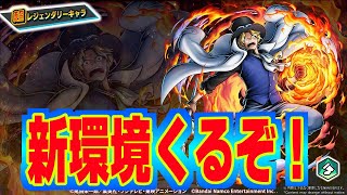 【バウンティラッシュ】参加型やりますか！〖初見さん大歓迎〗