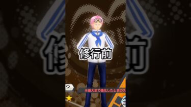 このままじゃみんながやられる…#伝説 #ワンピース#バウンティラッシュ #バウンティ #ワンパン