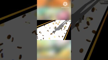 【バウンティラッシュ】最強ゲッター登場？！新サンジガシャを弾いてみた！ #バウンティラッシュ