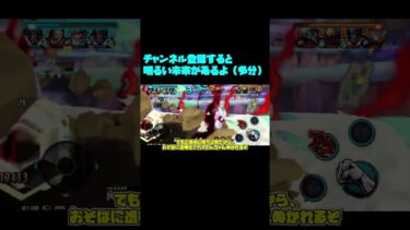 赤犬黒ガープのアタッカー編成が最強じゃね？PT10 【バウンティラッシュ】【ゆっくり実況】#shorts #バウンティラッシュ #バウンティ #ワンピース #onepiece #opbr