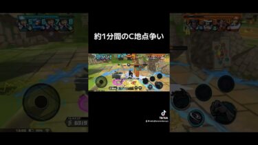 #ワンピース #onepiece #onepiecebountyrush #バウンティ #バウンティラッシュ #opbr #shorts #shortvideo #ゲーム実況 #gaming