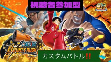 ポケポケ生配信‼️
