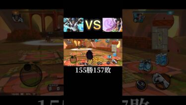 第323回戦クザンVSフォクシー【バウンティラッシュ】#shorts ＃バウンティラッシュ＃ゲーム実況