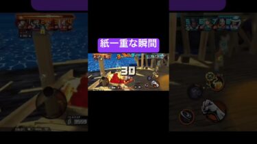 ナミサカズキ余裕じゃね？#shorts #ゲーム実況 #バウンティラッシュ #onepiece #もあらぶ