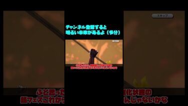 【バウンティラッシュ】【ゆっくり実況】2025スプリングガチャチケ引いてきたPT3 #shorts #バウンティラッシュ #バウンティ #ワンピース #onepiece #opbr #ゆっくり実況