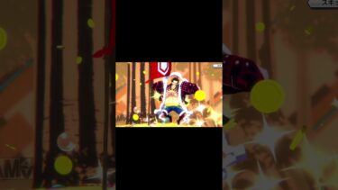 【バウンティラッシュ】超フェスガチャで確率0.002%のヤバすぎる引き！！【ONE PIECE】 #shorts #バウンティラッシュ #ワンピース