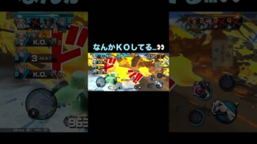 全然見えなかった…【バウンティラッシュ】#shorts ＃バウンティラッシュ＃ゲーム実況