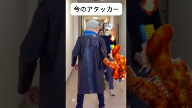 今のアタッカーだいたいこれ#shorts #youtubeshorts #ワンピース #バウンティ #バウンティラッシュ #アニメ #ゲーム実況 #キル集 #onepiece #最強