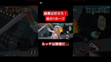いろんなキャラに可能性を#ゲーム #onepiece #ワンピース #バウンティラッシュ #バウンティ #バウンティラッシュ好きと繋がりたい #セラフィム