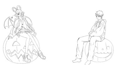 ちょっとだけタイマンする。〖バウンティラッシュ〗