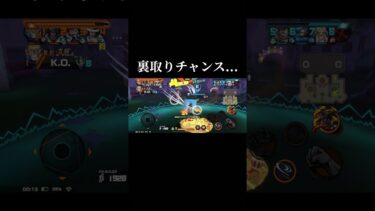 敵何人いようが関係ない！【バウンティラッシュ】#shorts#ワンピース#バウンティラッシュ#ゲーム実況