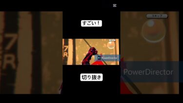 ワンピース全然知らないやつのバウンティラッシュ#ゲーム #ゲーム実況 #実況者 #バウンティラッシュ #ワンピース