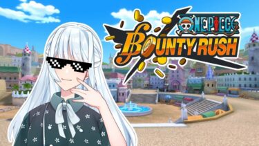 [ONE PIECE: BOUNTY RUSH] (Plan to) Going back to rank S, when?