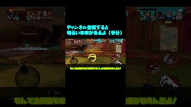 エッグルフィキツすぎて笑えないPT2  【バウンティラッシュ】【ゆっくり実況】#shorts #バウンティラッシュ #バウンティ #ワンピース #onepiece #opbr