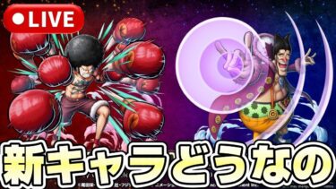 アフロルフィとフォクシーみんな引いた？《バウンティラッシュ》