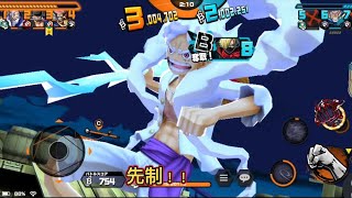 ONE PIECEバウンティラッシュを息子がやってみた！6回目