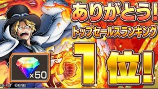 中間テストだから配信辞めます。SS行きたくなぁ～い？？？〖バウンティラッシュ〗