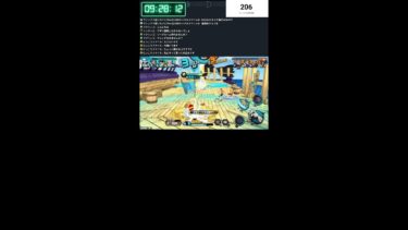 【バウンティラッシュ】縦型配信　steam版リーグ!!!!!!!