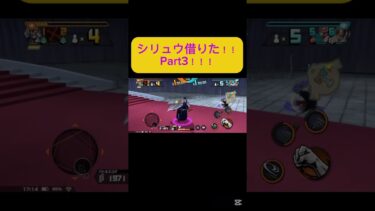 まじ楽しい！！#バウンティラッシュ好きと繋がりたい #バウンティ #ワンピース #ゲーム実況 #アニメ