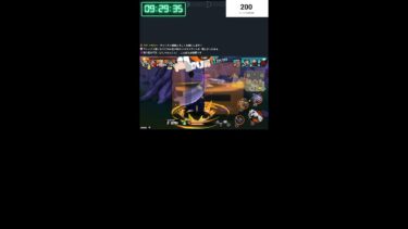 【バウンティラッシュ】縦型配信　steam版リーグ　ヤ―！！！！！