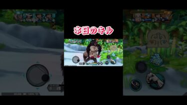 ゆっくりボイス無しショートその12 #バウンティ #ゆっくり実況 #バウンティラッシュ #shorts