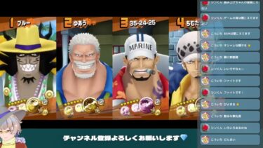 「ひさびさにキャプチャーボードを起動してみるバウンティラッシュ」のコピー