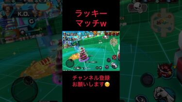 こういう事もよくあるのがバウンティラッシュw #バウンティラッシュ #ゲーム実況 #実況#配信 #ゲーム配信#戦闘シーン