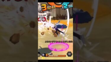 ワンパン火力　コピー#onepiecebountyrush #onepiece #ワンピース #バウンティラッシュ #実況 #恒常キャラ #恒常 #フェス限 #超フェス #最強 #バウンティラッシュ