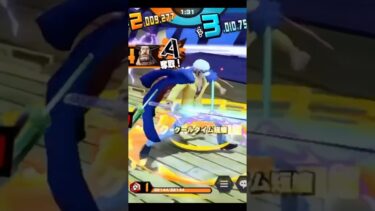 文字なし版)鬼ロー使ってみた　#onepiecebountyrush ##onepiece #バウンティラッシュ #実況 #実況者 #実況プレイ