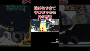 #ワンピース #onepiece #onepiecebountyrush #opbr #shorts #shortvideo #ゲーム実況 #gaming #バウンティ #バウンティラッシュ