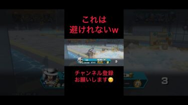 ルッチの評価爆上がりしてるw #バウンティラッシュ #ゲーム実況 #実況#配信 #ゲーム配信#戦闘シーン