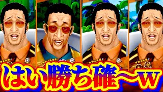 ん？どした？【バウンティラッシュ】