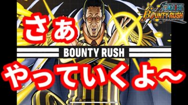チャレバトしようぜ‼️みんな気楽に楽しめるライブ配信はここです‼️#shorts【目標チャンネル登録3000人】【平日チャレバト＆リーグ】【初見参加大歓迎】【ルームメンシプ連続参加OK】