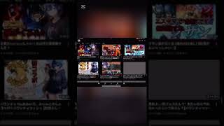オーシャン様　バウンティラッシュ実況、これにて終了！！#オーシャン03#バウンティラッシュ