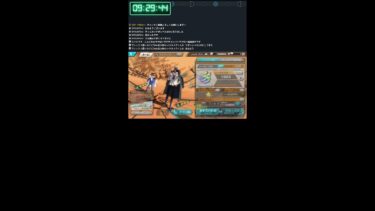 【バウンティラッシュ】縦型配信　steam版リーグ　体調悪いから少しだけ