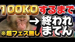 かのぴにYoutubeやってる事バレたかもしれません笑。がち笑えんってえええええええええ！！！！！！！[バウンティラッシュ]