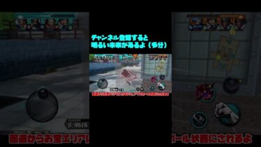 100レベの黒ガープが常軌を逸して最強PT5 【バウンティラッシュ】【ゆっくり実況】#shorts #バウンティラッシュ #バウンティ #ワンピース #onepiece #opbr