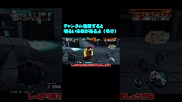 ルッチと黒ロジャー使うPT12【バウンティラッシュ】【ゆっくり実況】#shorts #バウンティラッシュ #バウンティ #ワンピース #onepiece #ルッチ