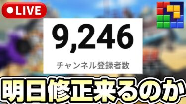 緑属性終わらせるぞ！意外と時間ねえぜ《バウンティラッシュ》《#BlockBlast》《#HungryStudio》
