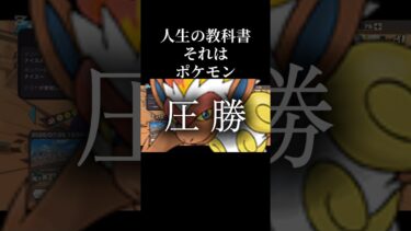 #ワンピース #onepiece #onepiecebountyrush #バウンティ #バウンティラッシュ #opbr #ゲーム実況 #shorts #shortvideo #gaming