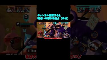 緑カイドウPT7【バウンティラッシュ】【ゆっくり実況】#shorts #バウンティラッシュ #バウンティ #ワンピース #onepiece #緑カイドウ